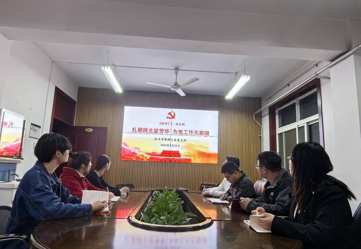 图2.jpg