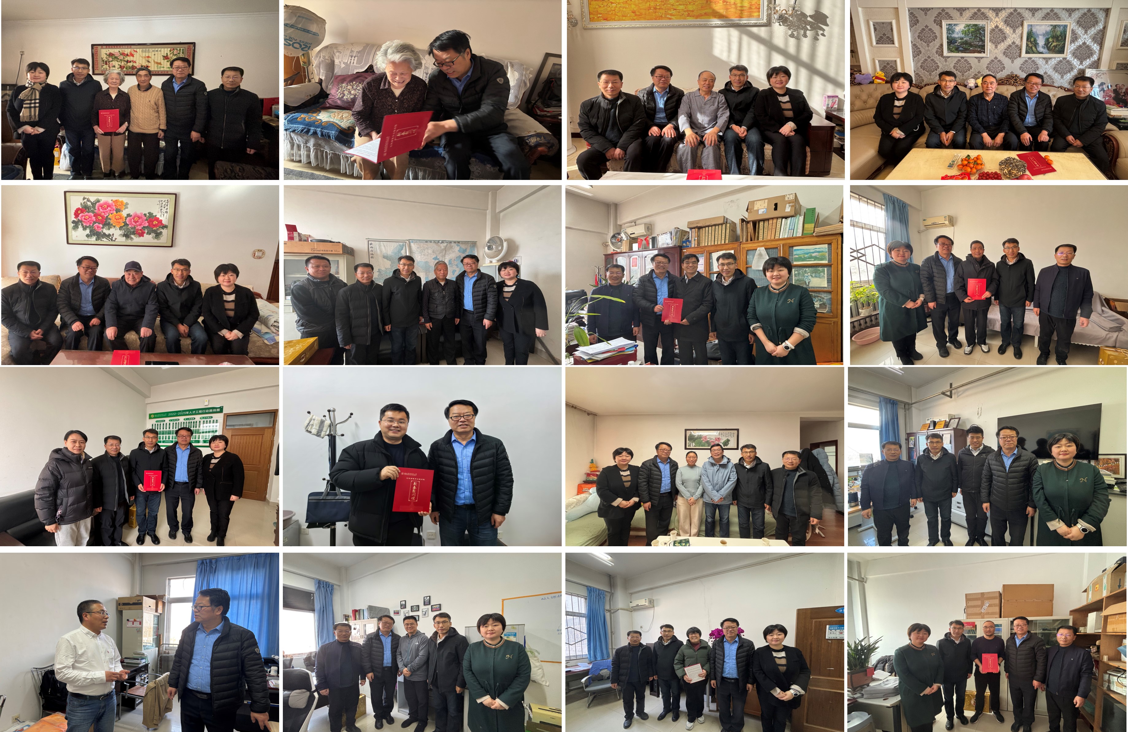 成人短视频
开展春节慰问.jpg