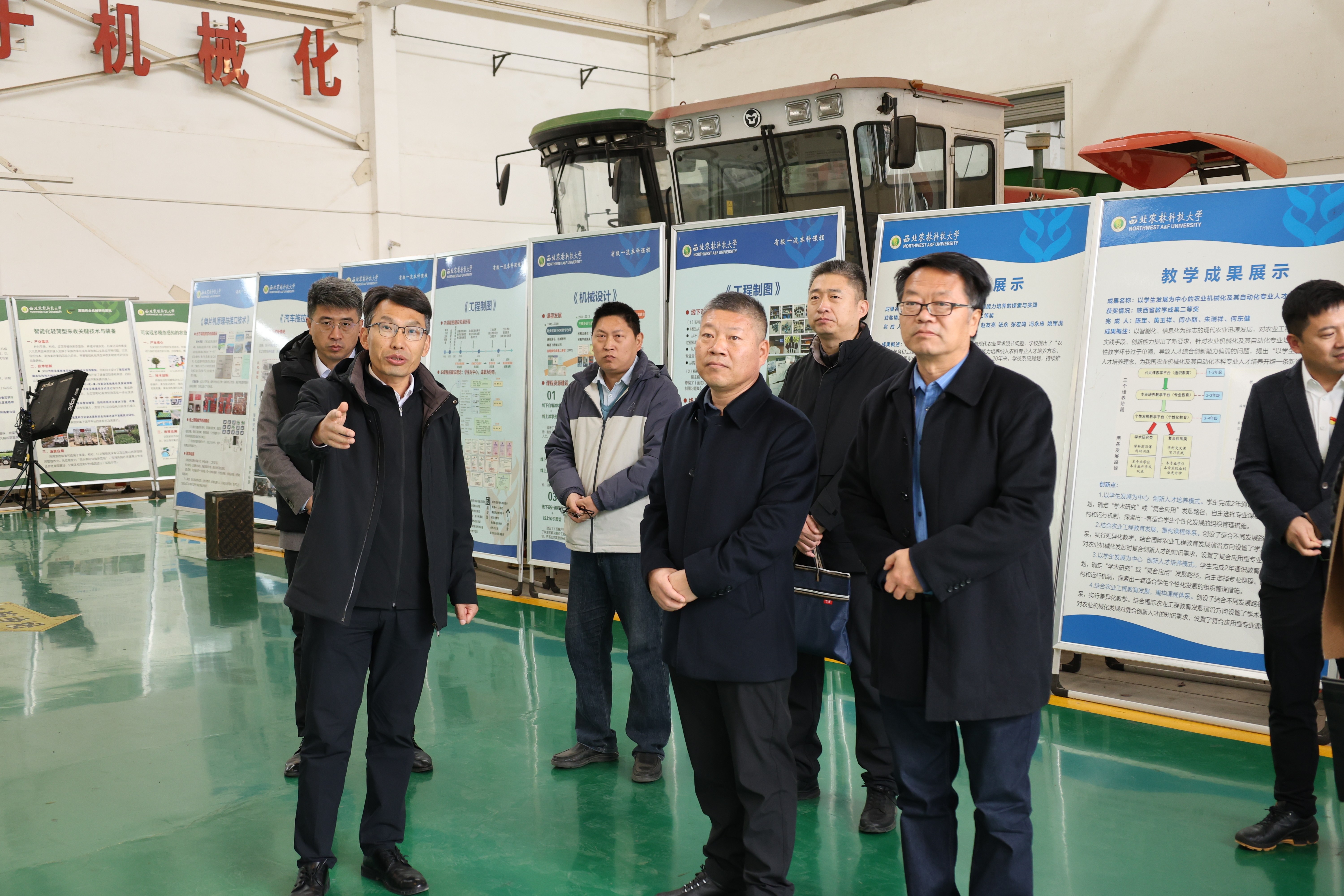 参观成人短视频
科研平台(1).jpg