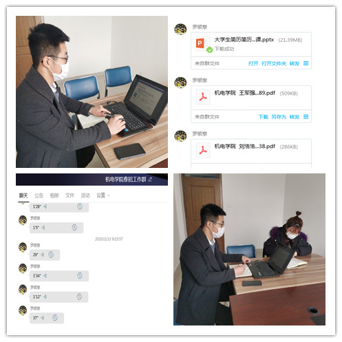 aa9c2bc72c2e44a9bede76d4a092c812.jpg 罗老师1_副本.jpg