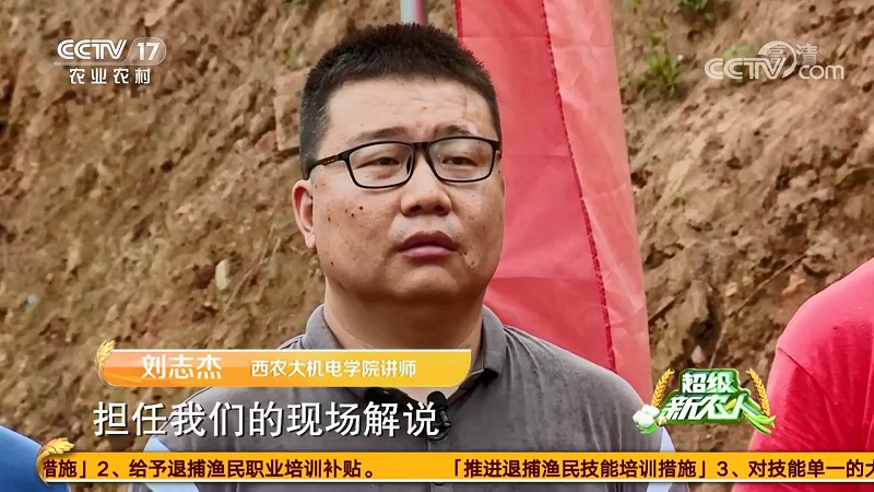 82bc2c0acd5e495fa56948a06639ab94.jpg 1图 成人短视频
刘志杰老师现场解说.jpg