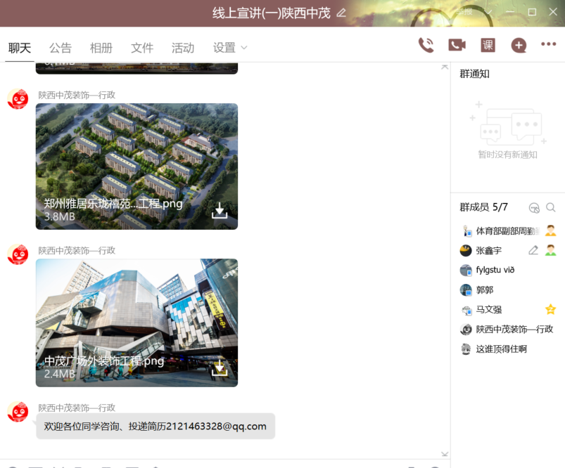 1ab65061c2674b8489e1c3bece8cf013.jpg 1ab65061c2674b8489e1c3bece8cf013.jpg