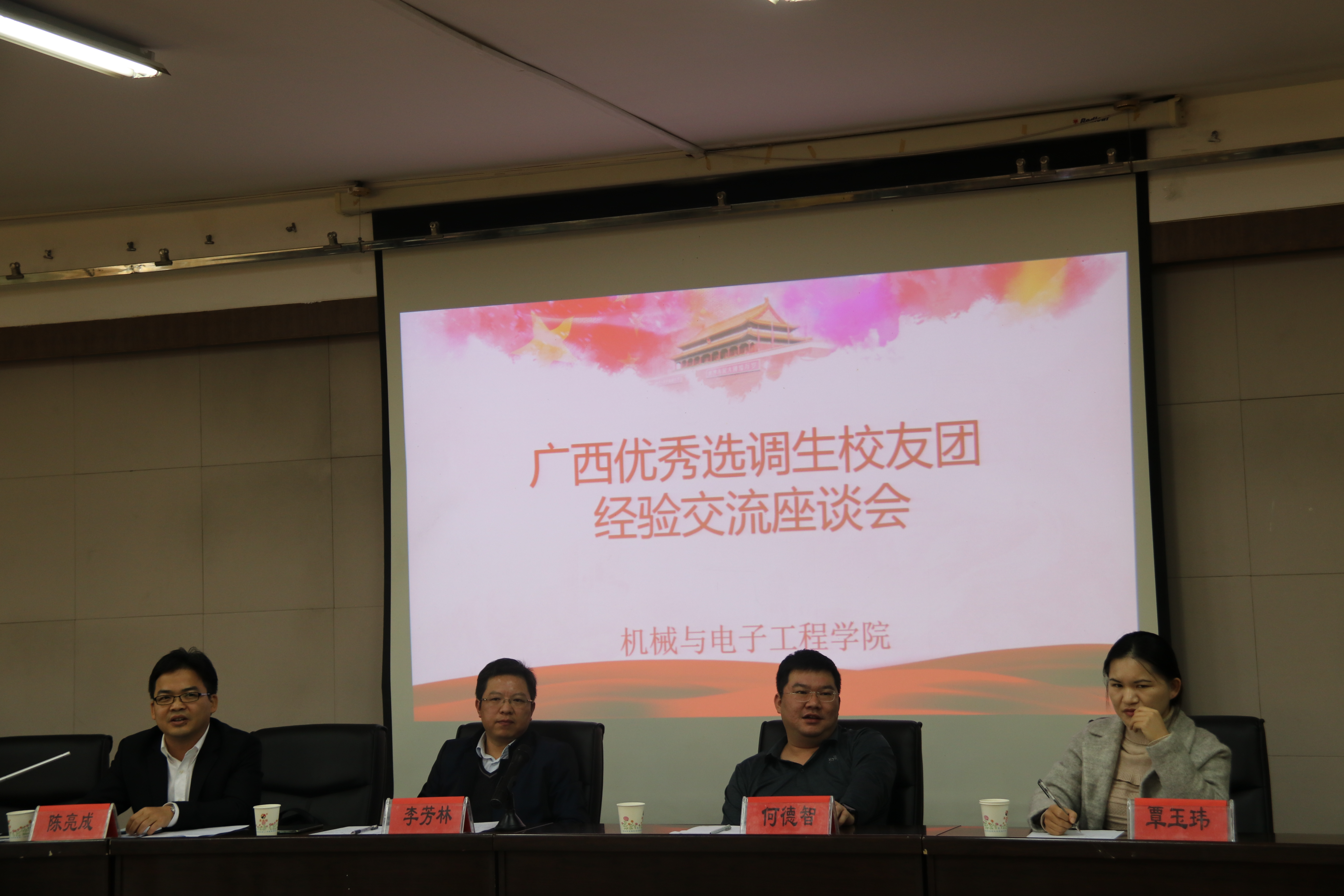 f10daf588ec74057b2adf37998813af5.jpg f10daf588ec74057b2adf37998813af5.jpg