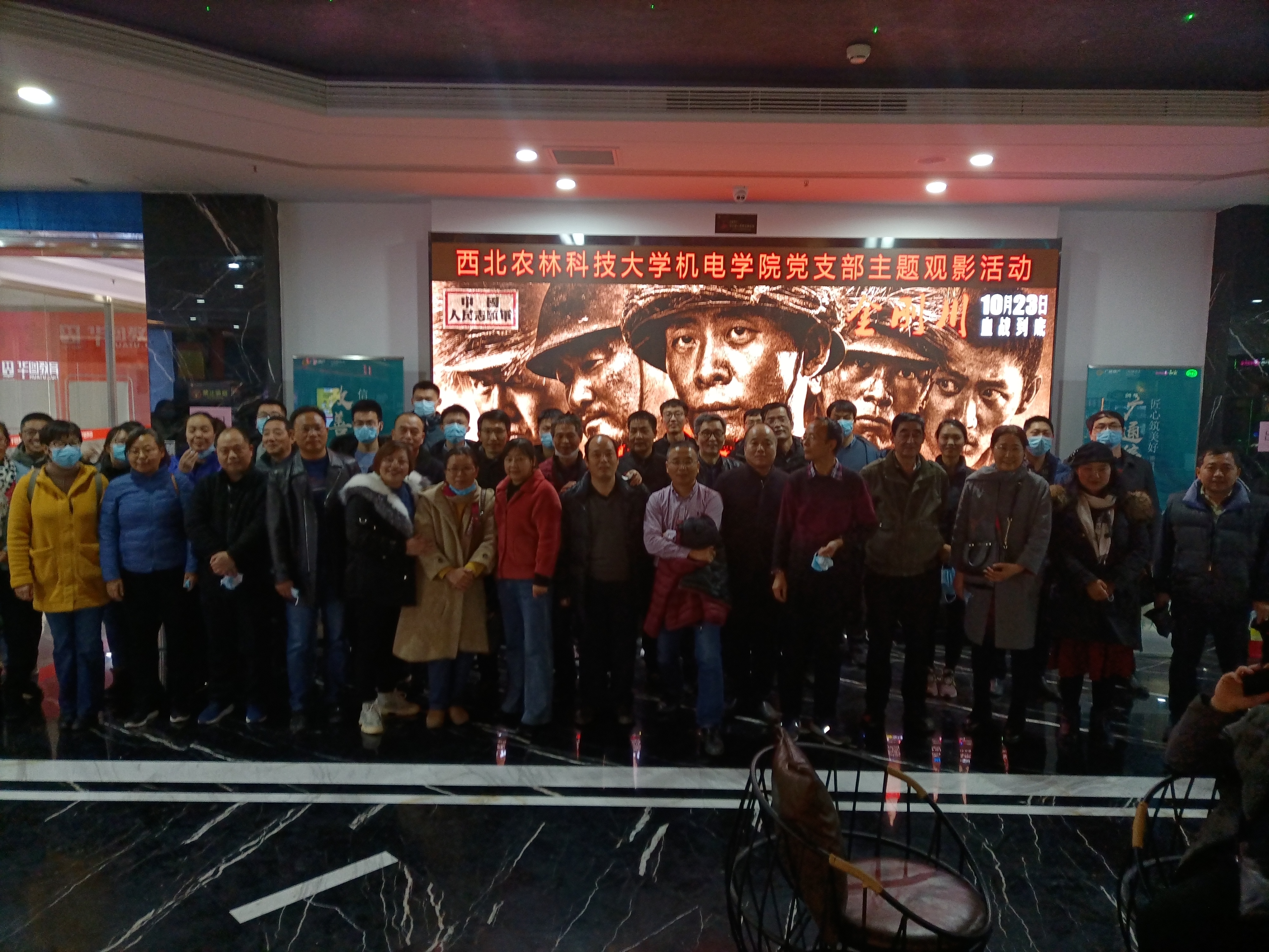 53fbf8f973d340f681746108c91c3fd4.jpg 53fbf8f973d340f681746108c91c3fd4.jpg