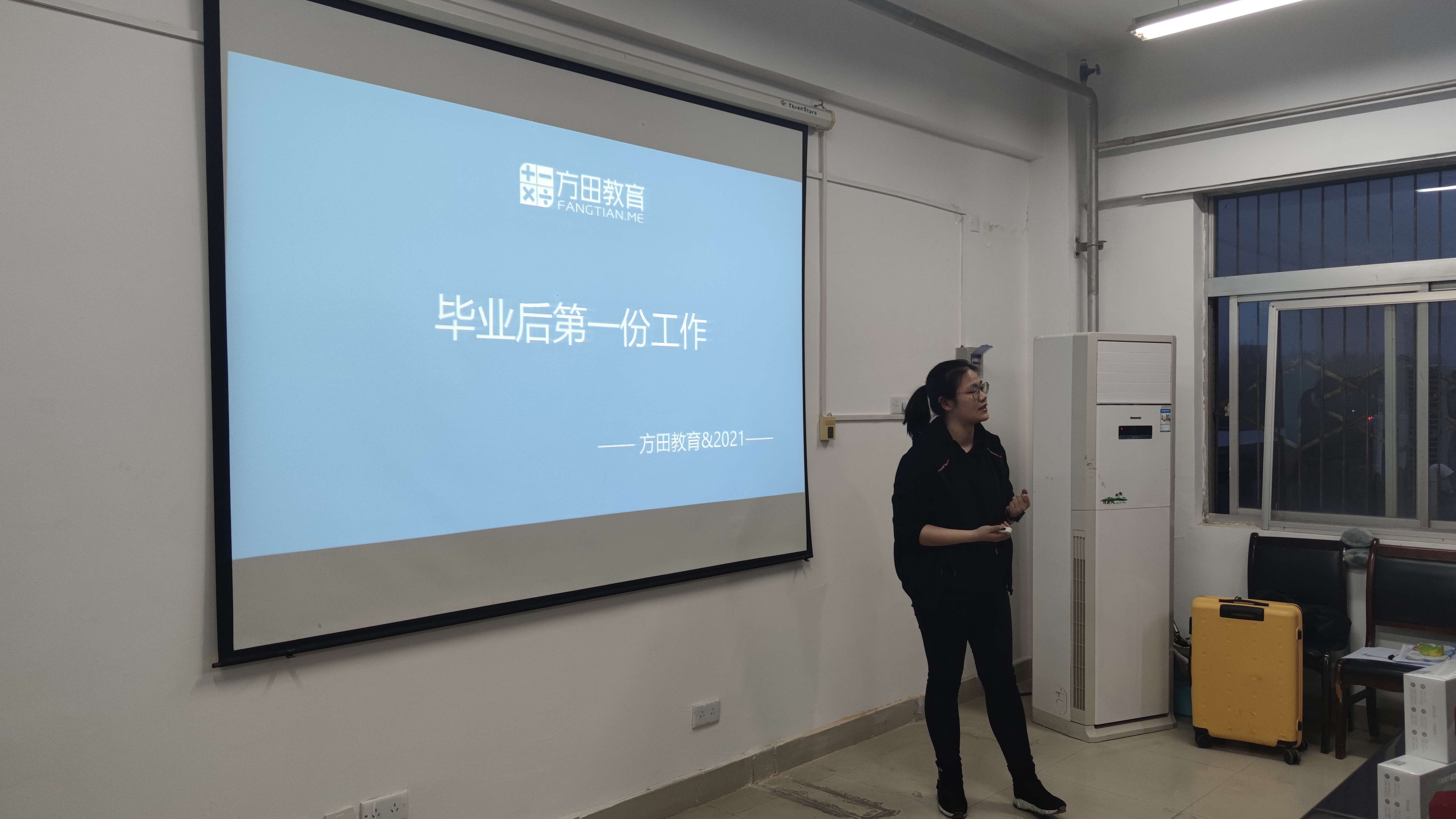 03286ee5acd94a2c9fd605749e4ccaf4.jpg 03286ee5acd94a2c9fd605749e4ccaf4.jpg