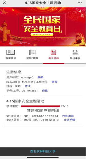 934c35ce75f64d109c52ea7479fb98ff.png 934c35ce75f64d109c52ea7479fb98ff.png