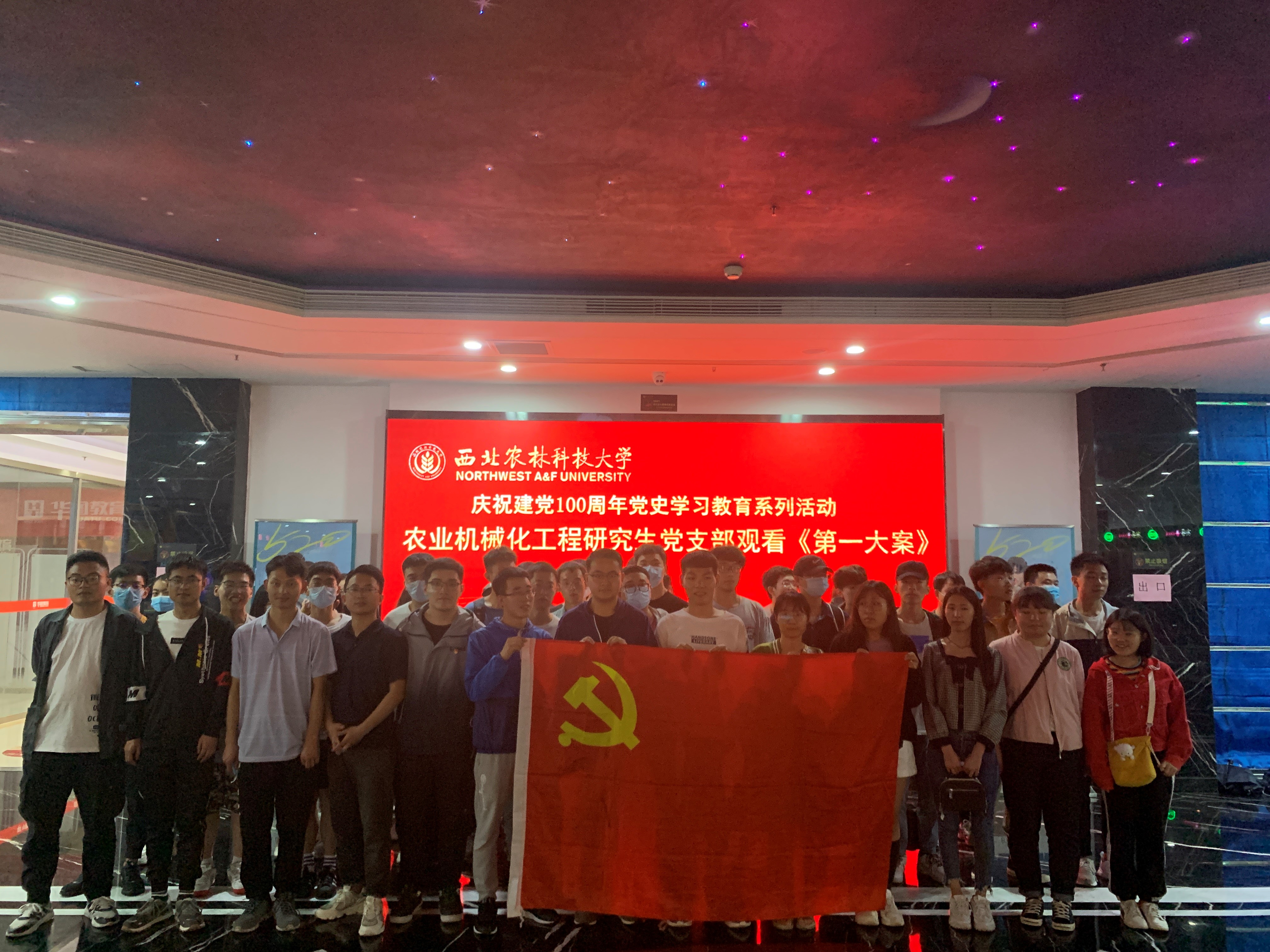 49d901ba65ae46a58bd6689979f654ab.jpg 49d901ba65ae46a58bd6689979f654ab.jpg