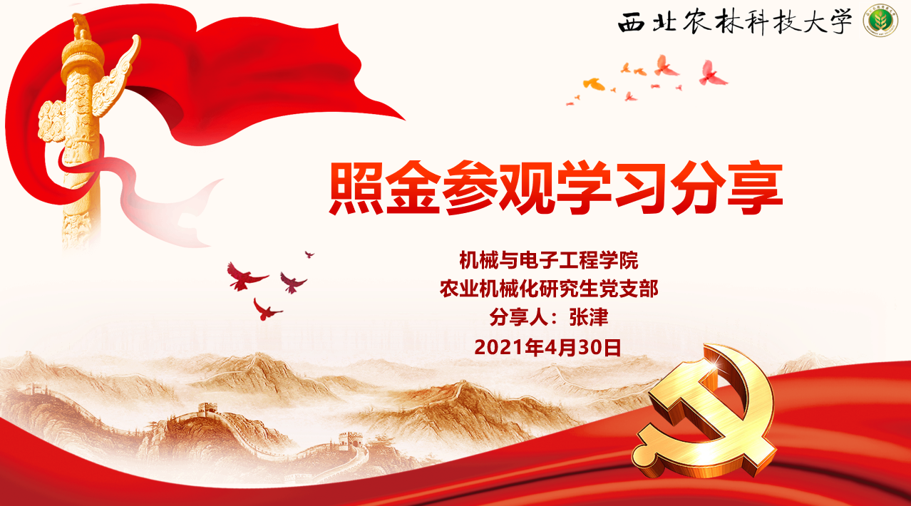 68b7277057b14da8aa40258bc9ed8ea0.png 68b7277057b14da8aa40258bc9ed8ea0.png