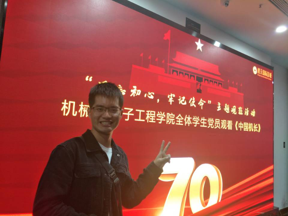 754bca8ecab246e4b0327cba402e683f.png 754bca8ecab246e4b0327cba402e683f.png