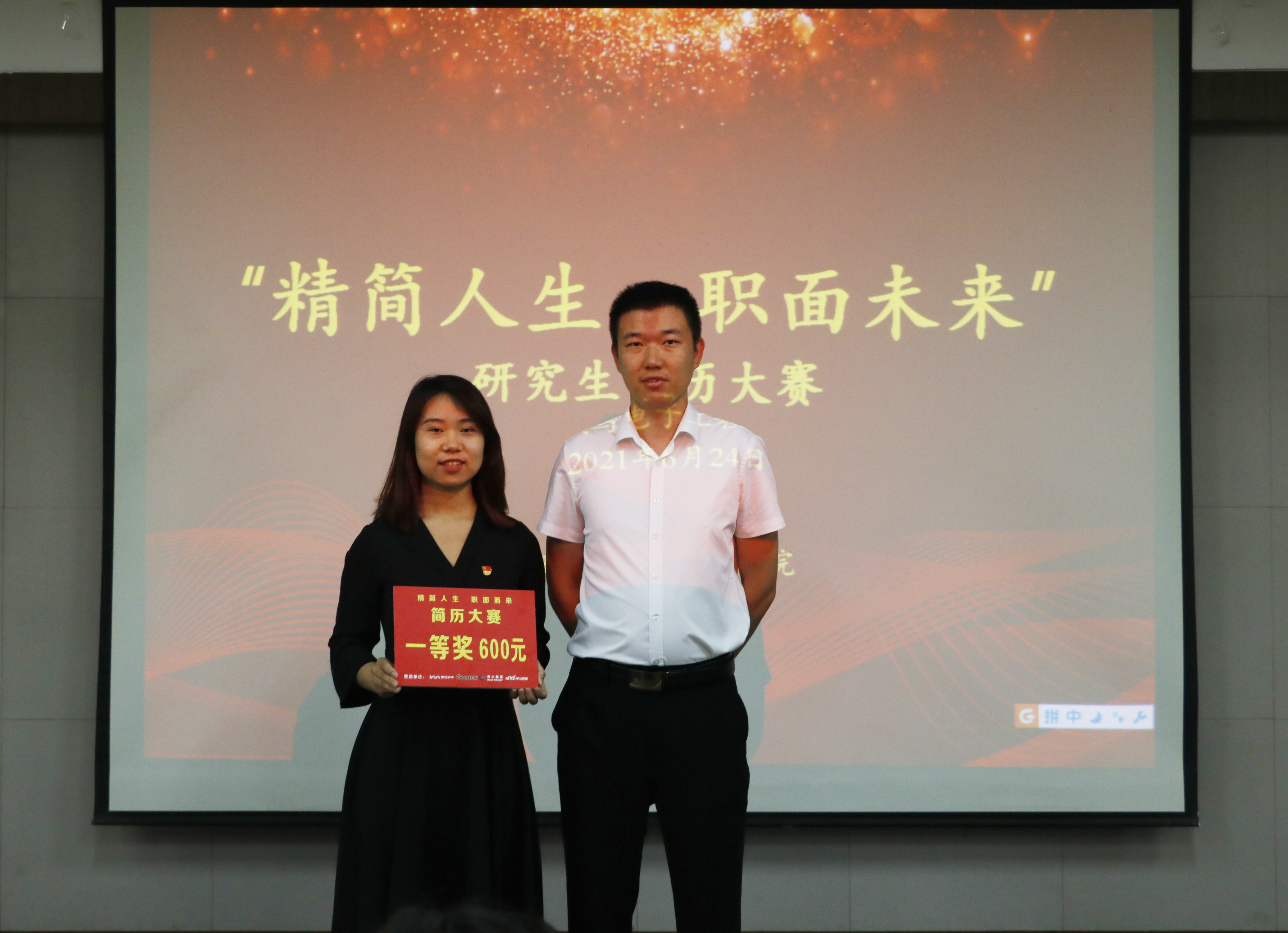 b58bad8cb37f4bf590cf23b29fc9f879.jpg b58bad8cb37f4bf590cf23b29fc9f879.jpg