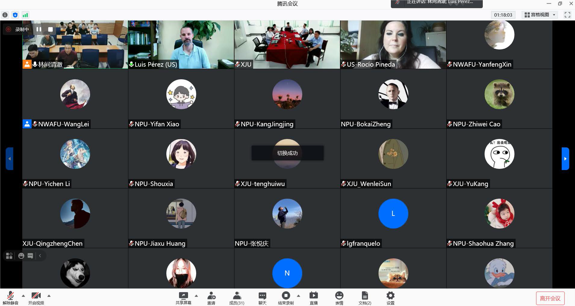 0ec5461f8df74484b7853395a7720a7d.png 0ec5461f8df74484b7853395a7720a7d.png