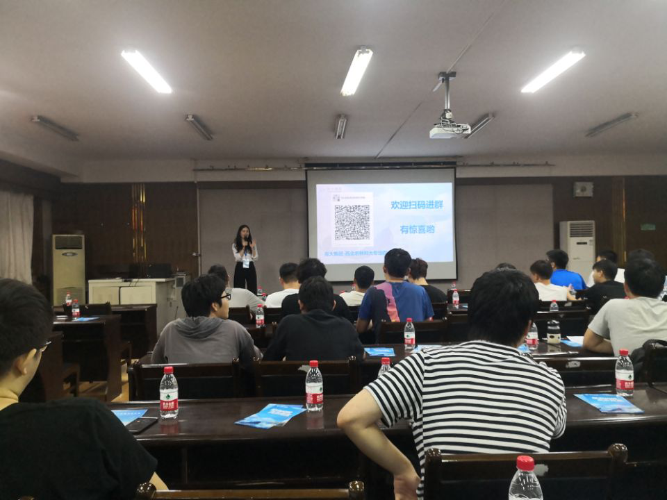 2042898d779a4acd88ecae73943320bc.png 图片10.png