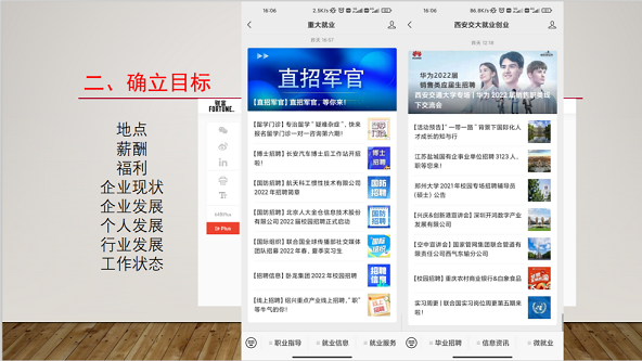 0b8e789ab6344d18bd3377fbb5712144.png 5.png