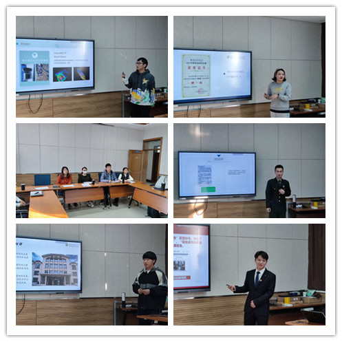 519e3a94bda54ea894e2741aaf765170.jpg 校园之星答辩.jpg