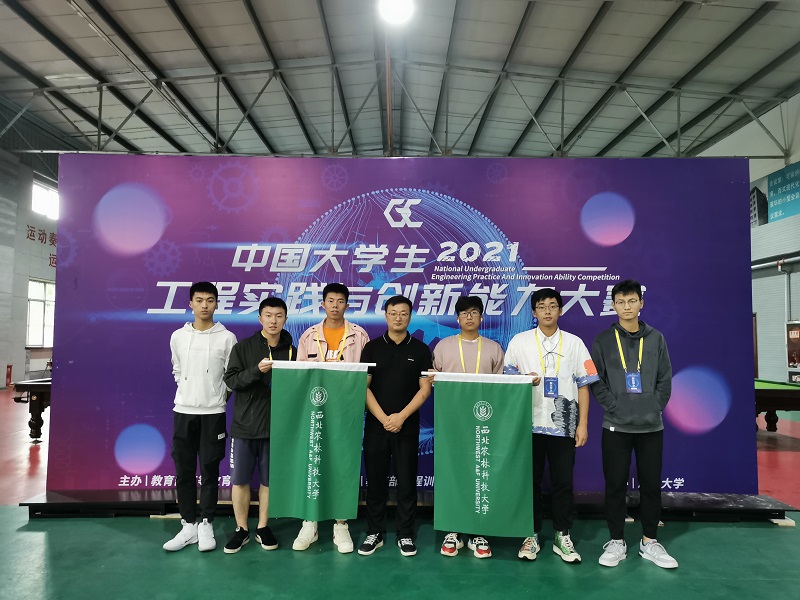 68b8e692cdad41c493d164be0db422de.jpg 微信图片_20211119125636.jpg