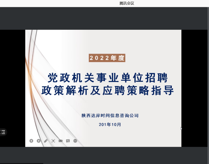 91de4b11c5b1456f915e6b7a1ddbb67a.png 1.png