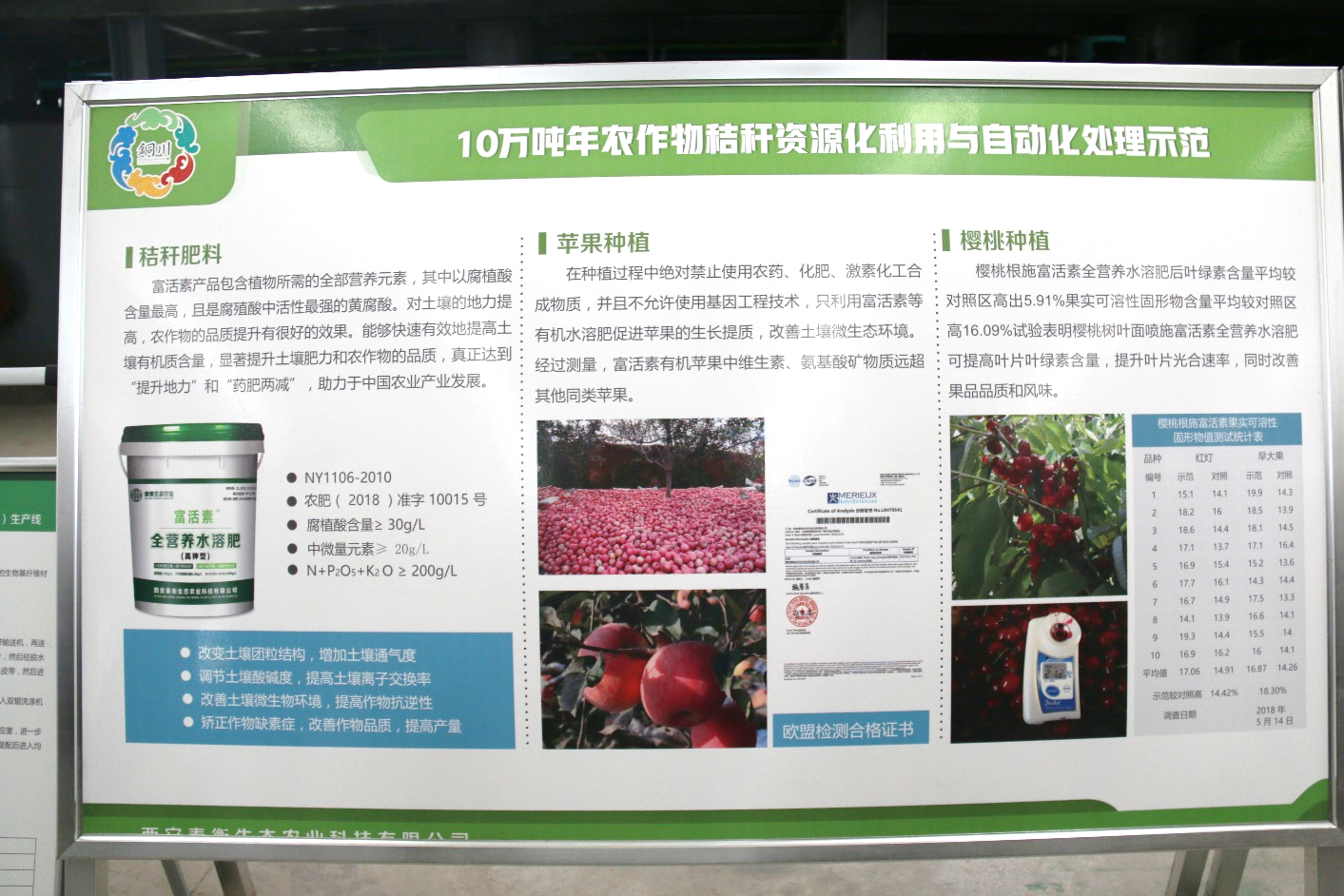 273e7457598742348512dc5181b6f3ee.png 273e7457598742348512dc5181b6f3ee.png