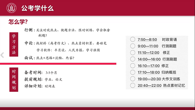 dab95f79bd90484492860c2e7d927fde.png 图片3.png