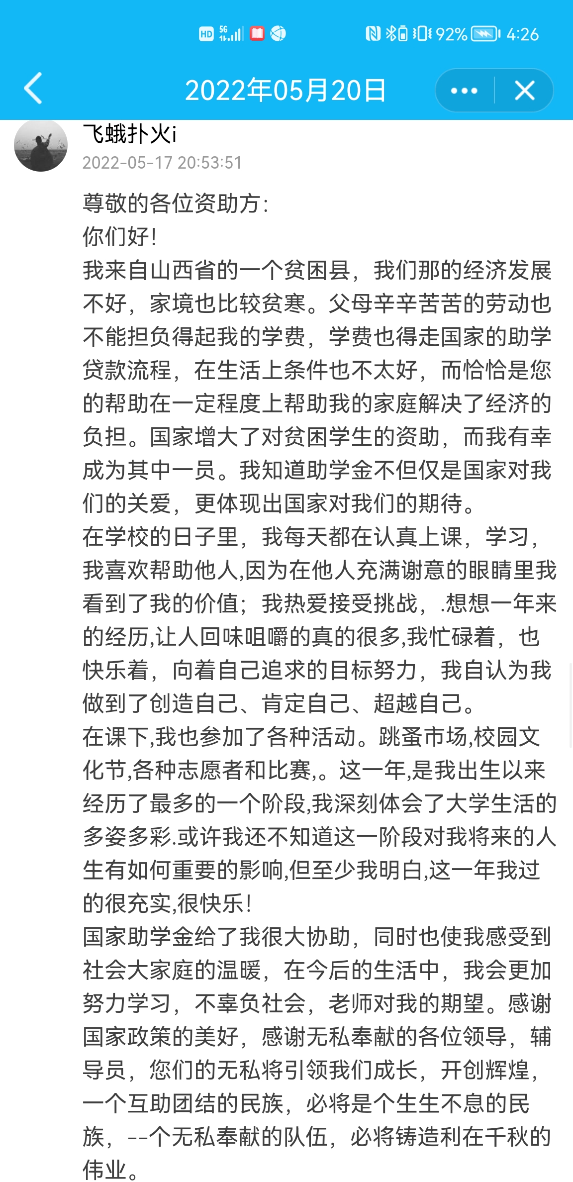 3cd419176b9445319a0068712efacc45.jpg