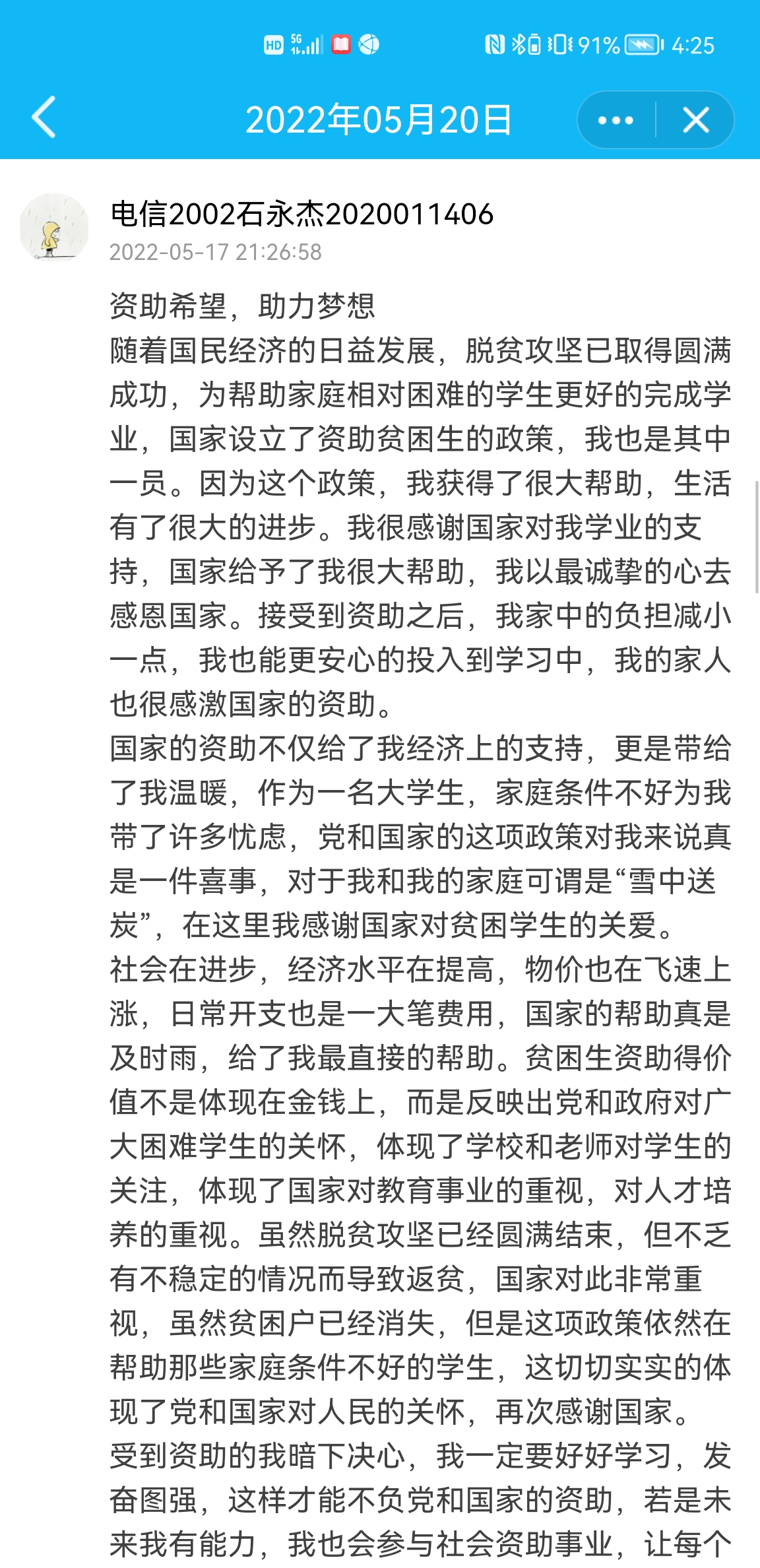 ffd47ca30aba4406ab2a3a15bc775fae.jpg