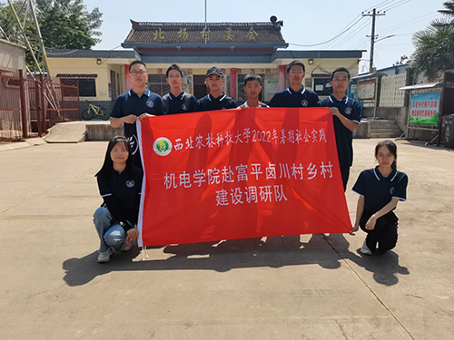 大合照.jpg