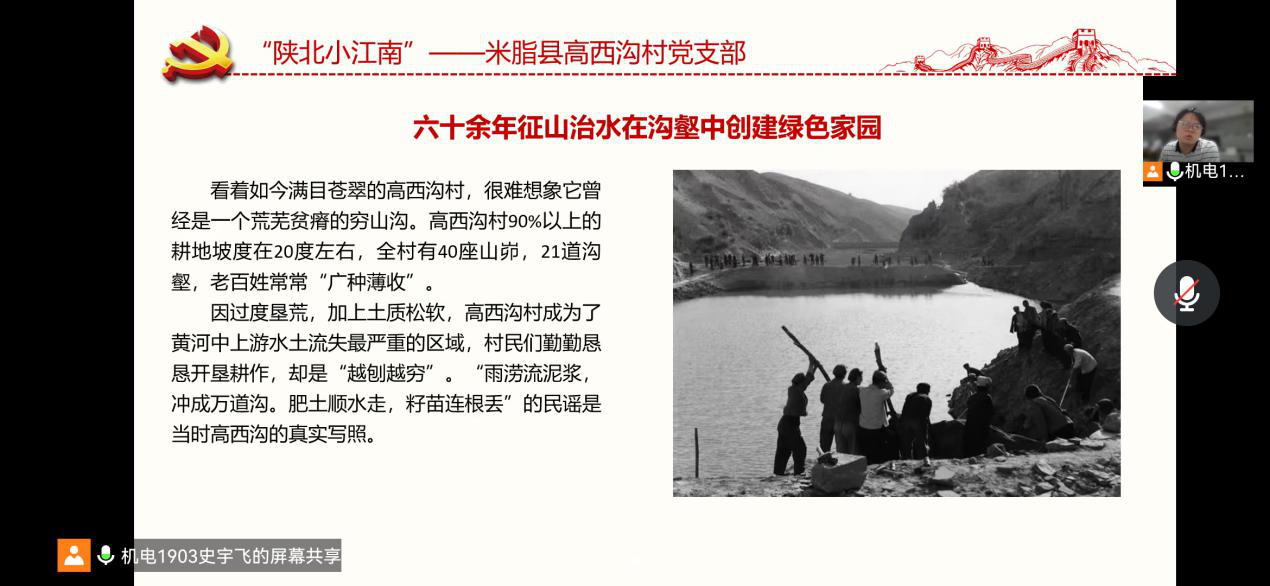 9aacc17cd6db4bce879f3367ebe71e93.png