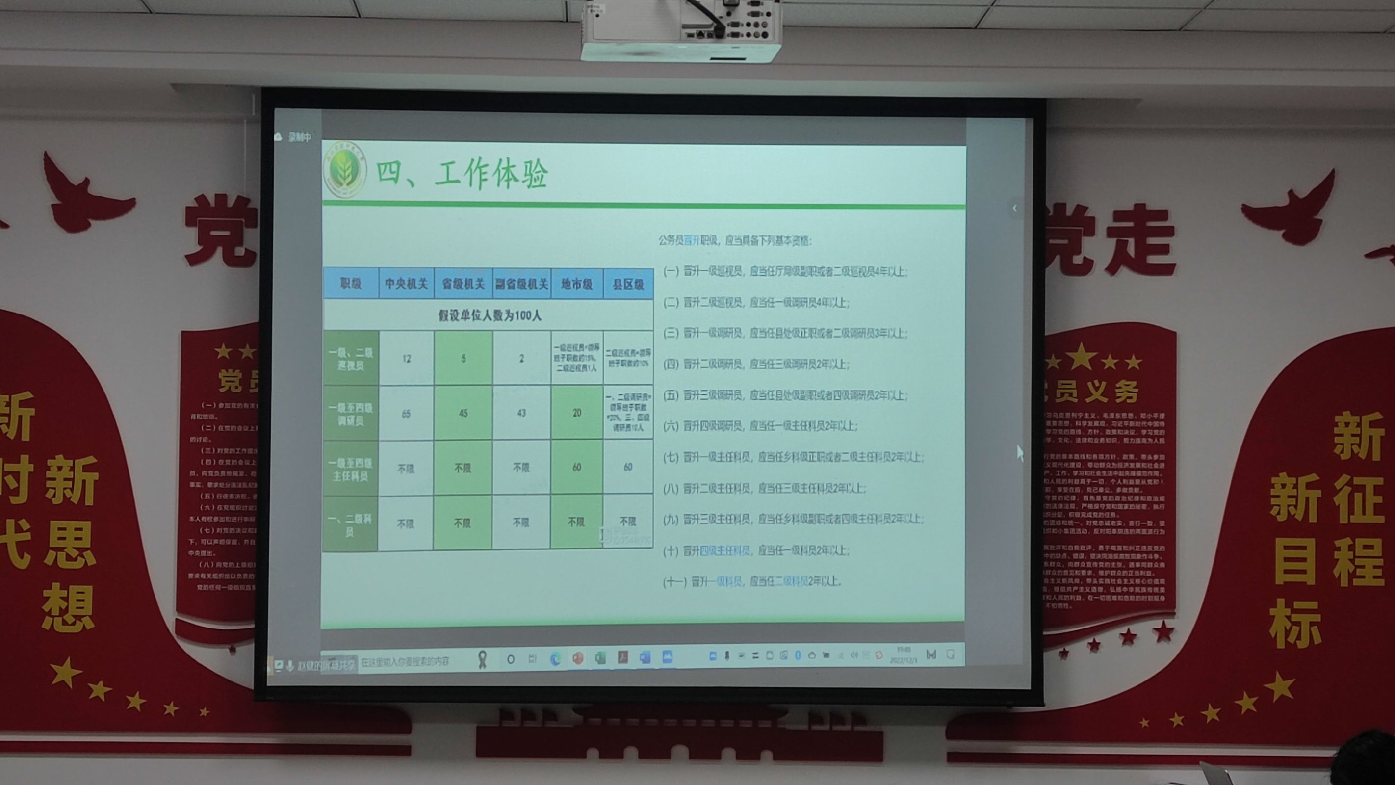 b7840c44d67341478387034a0e943036.jpeg b7840c44d67341478387034a0e943036.jpeg