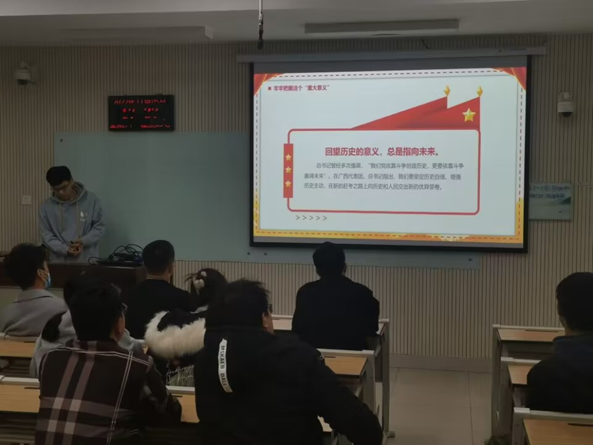 bdd4e0d6d78840f99fe2c71f6818b336.png
