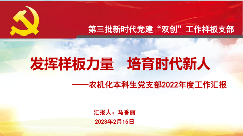 39b1fdcf22bd415cbb4007a6c93dc3e6.png