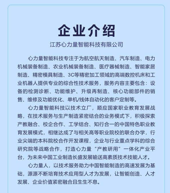 dd213a005a3b44deb55769420b8eea30.png dd213a005a3b44deb55769420b8eea30.png