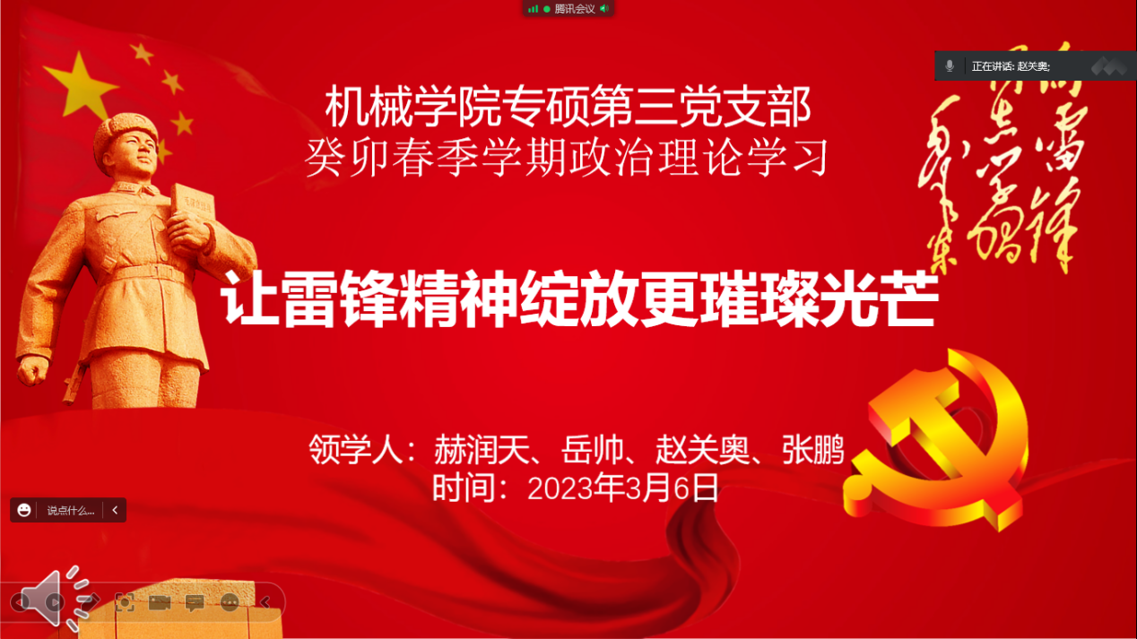 719311474b2f4122b674dc18ad7f81b7.png 719311474b2f4122b674dc18ad7f81b7.png