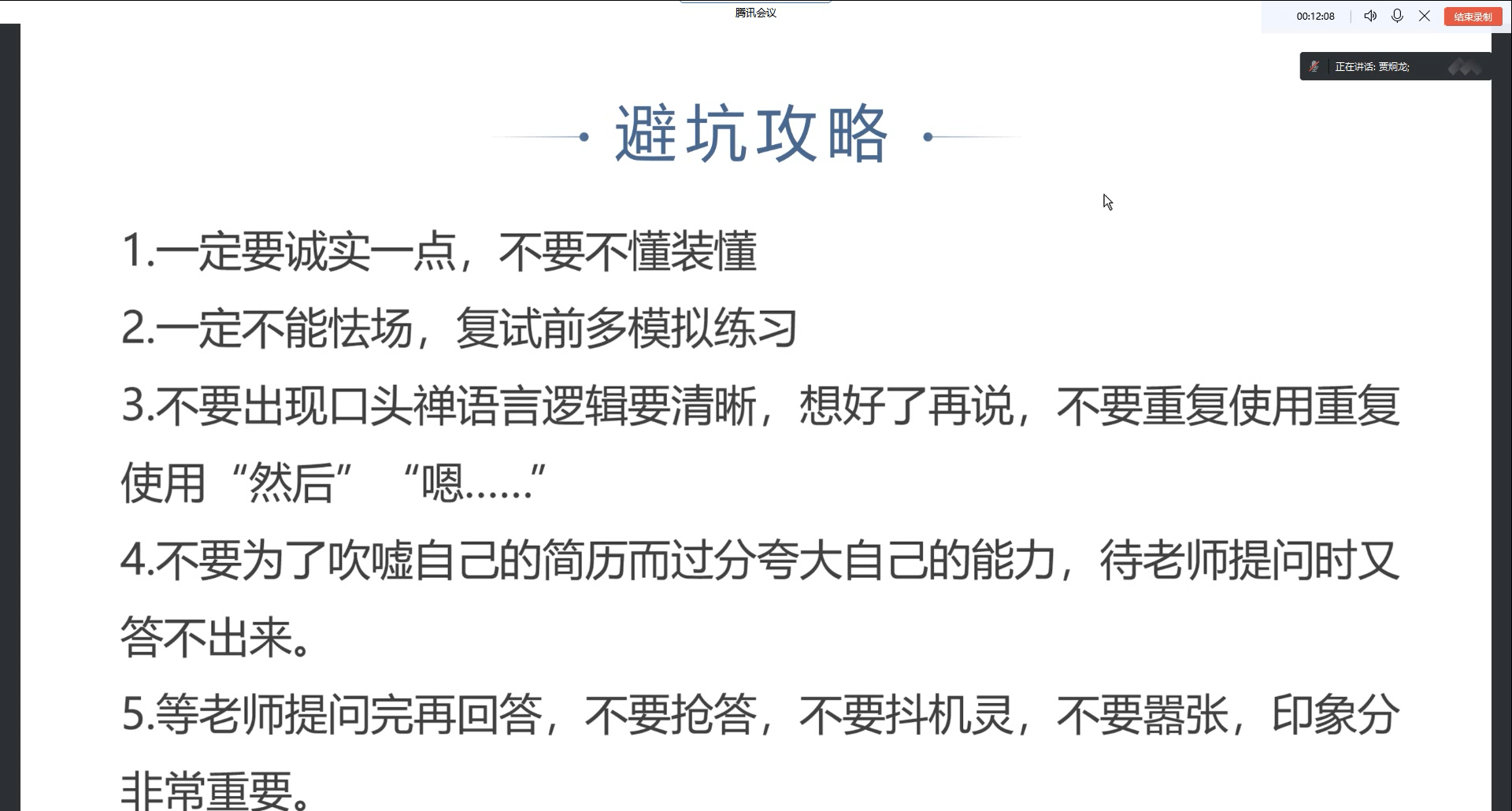 3275323800d343dab6b1c791f607ab47.png 3275323800d343dab6b1c791f607ab47.png