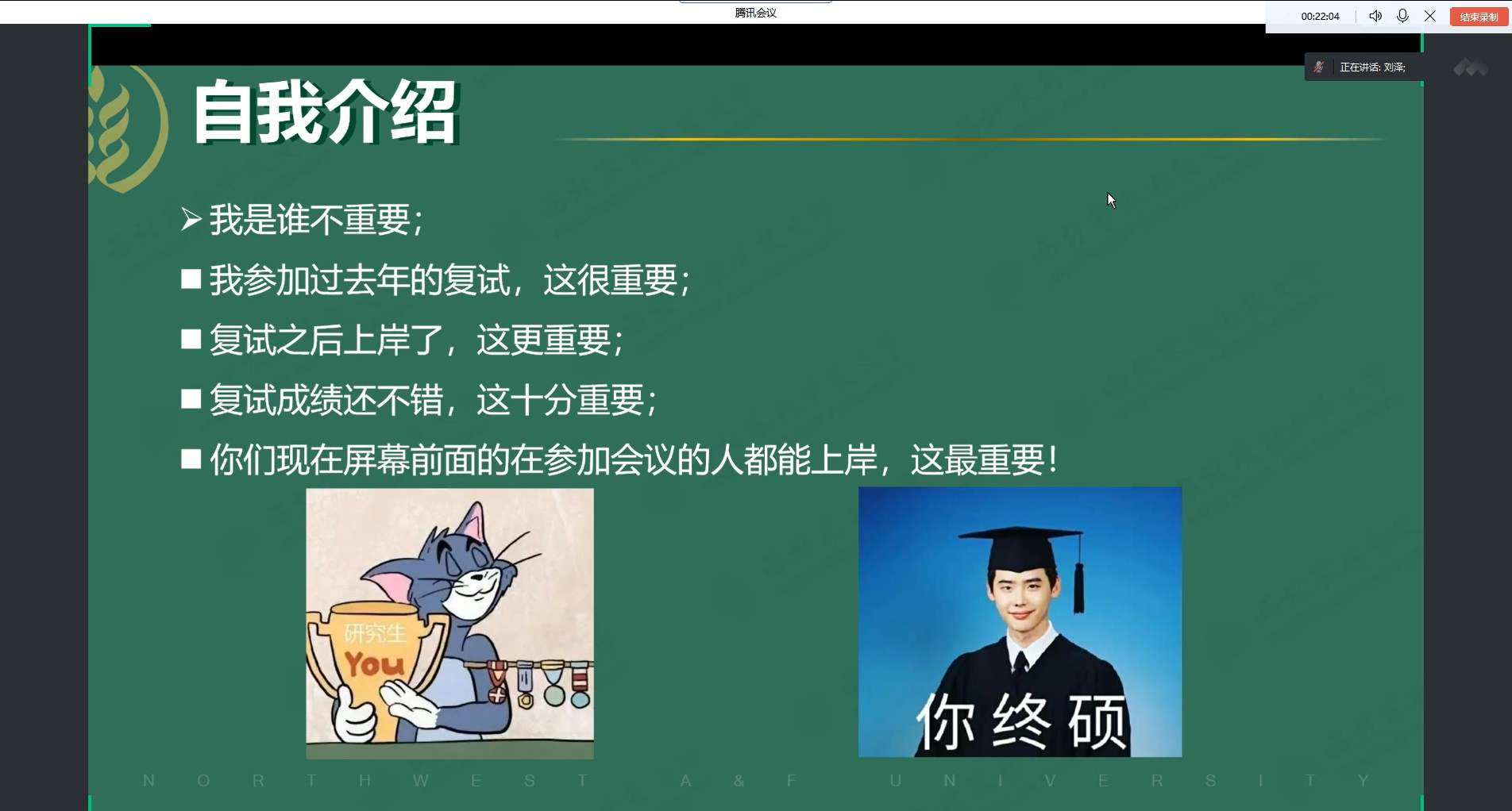 9a033ccce8114d8584a5002dff18191b.png 9a033ccce8114d8584a5002dff18191b.png