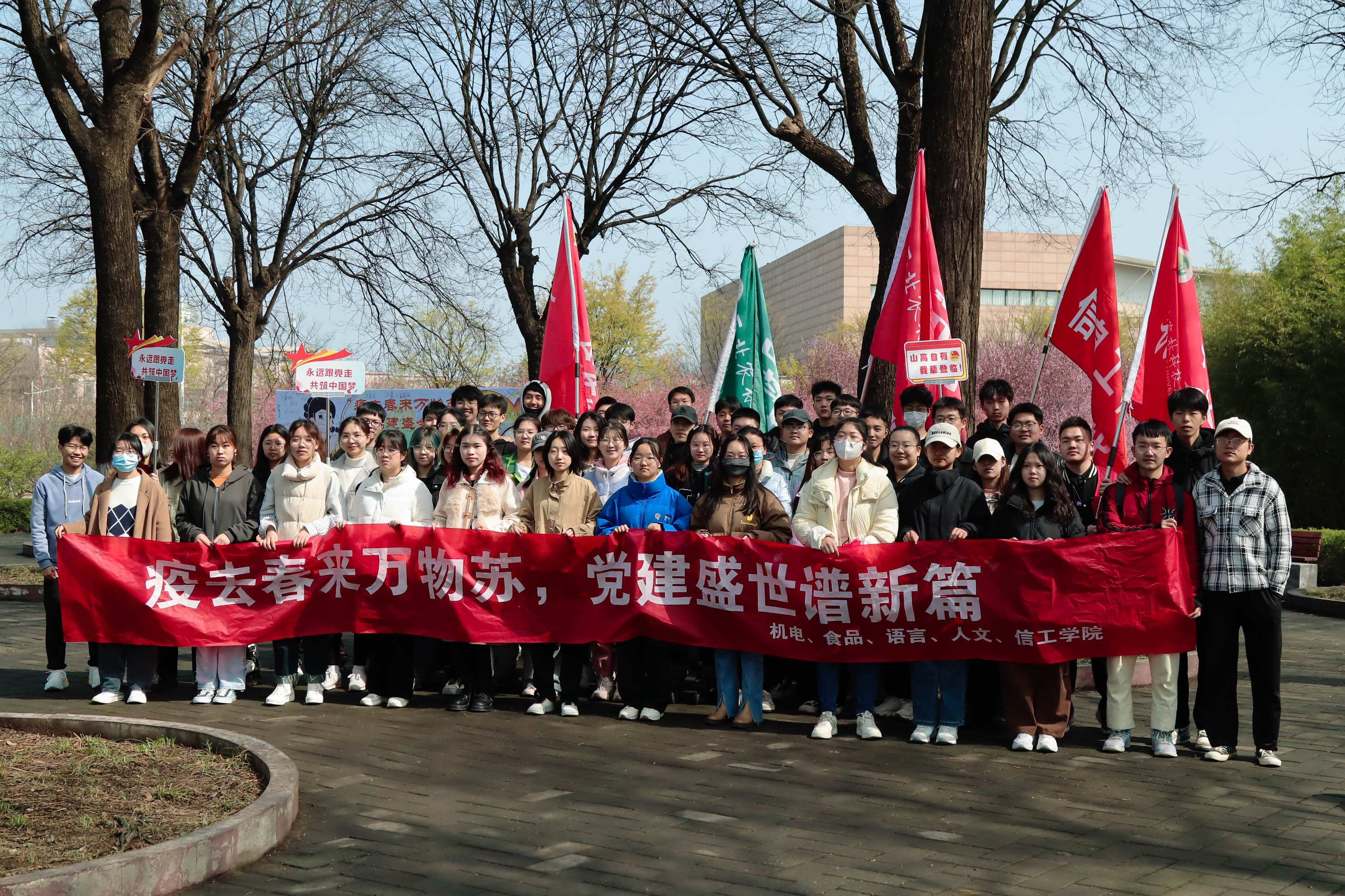 cfe1050f6a7147c3a92161fd8d049a8d.jpg