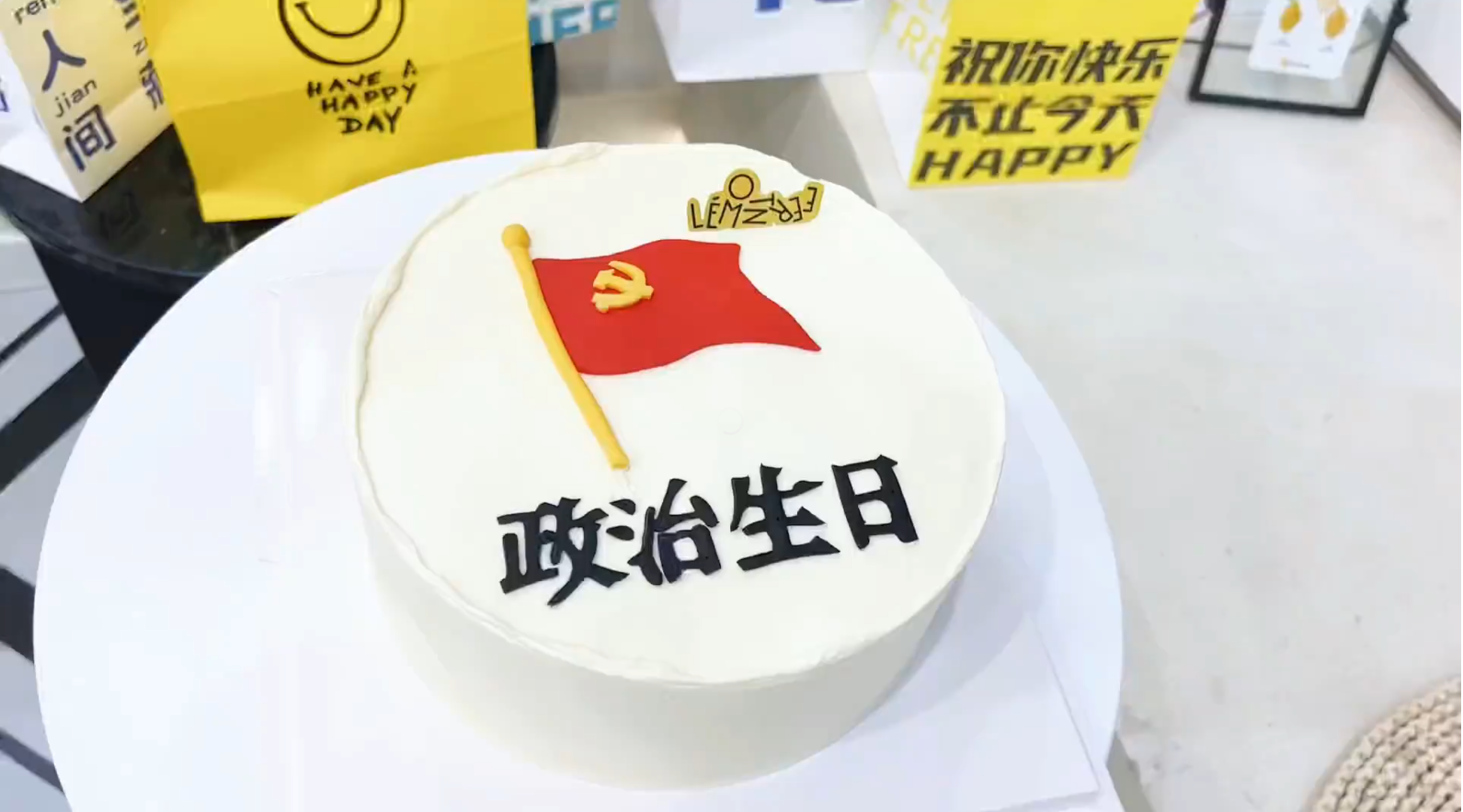 a28b99a5b9104329a29cb2600664dfce.png